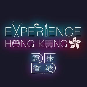 Experience Hong Kong Celebrating 25 Years logo